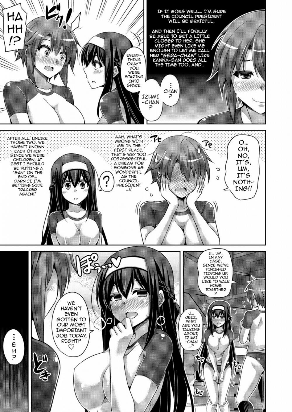 Hentai Manga Comic-The Slave Girls of the Flower Garden-Chapter 4-7